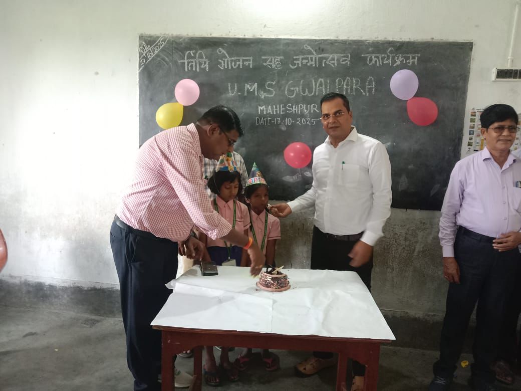 TITHI BHOJ -CUM- JANMOTSAV